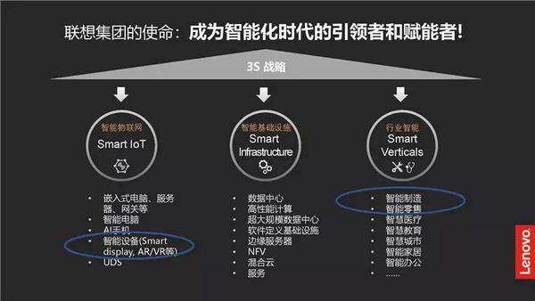 微信图片_20190902084541